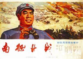 不动产证日期和房产证日期